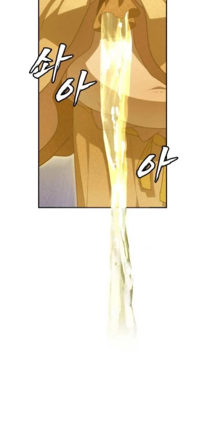 Read Sha-MONEY-ism chapter 12 image 18 on Lezhin