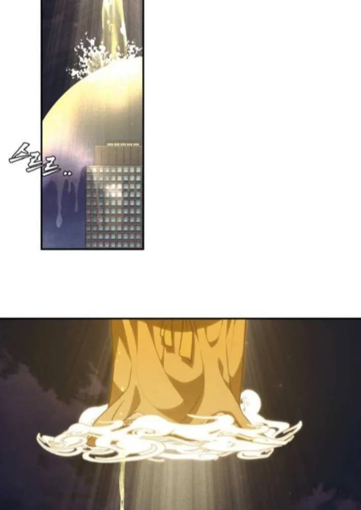 Read Sha-MONEY-ism chapter 12 image 20 on Lezhin
