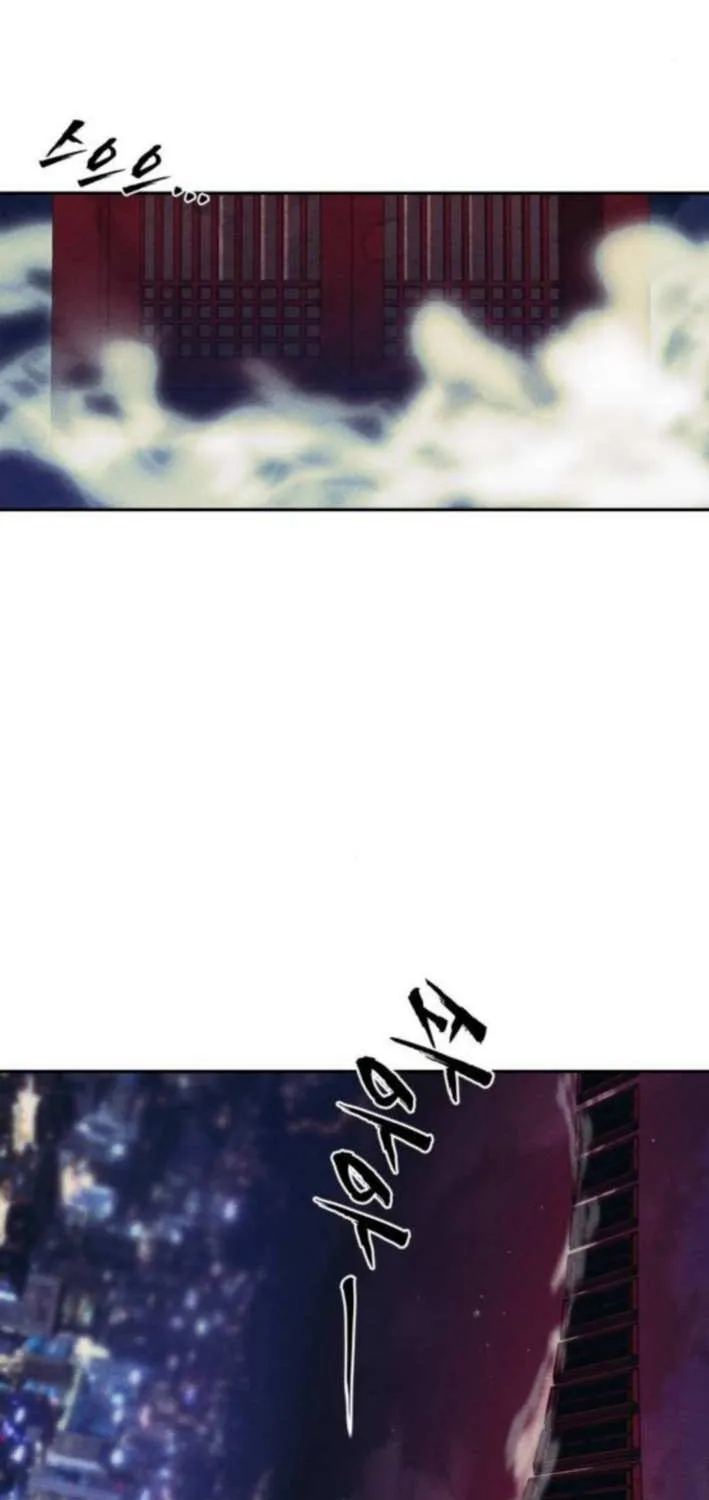 Read Sha-MONEY-ism chapter 12 image 30 on Lezhin