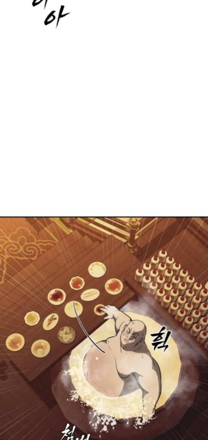 Read Sha-MONEY-ism chapter 12 image 78 on Lezhin