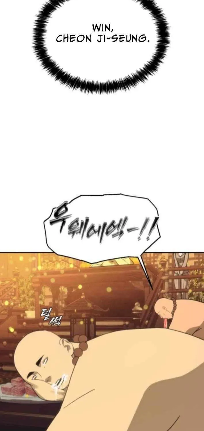 Read Sha-MONEY-ism chapter 13 image 90 on Lezhin