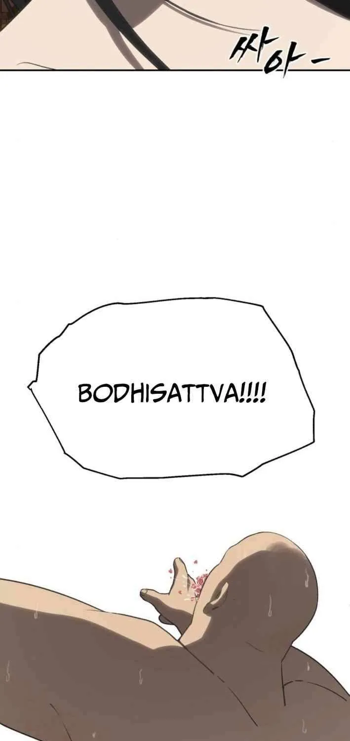 Read Sha-MONEY-ism chapter 14 image 5 on Lezhin