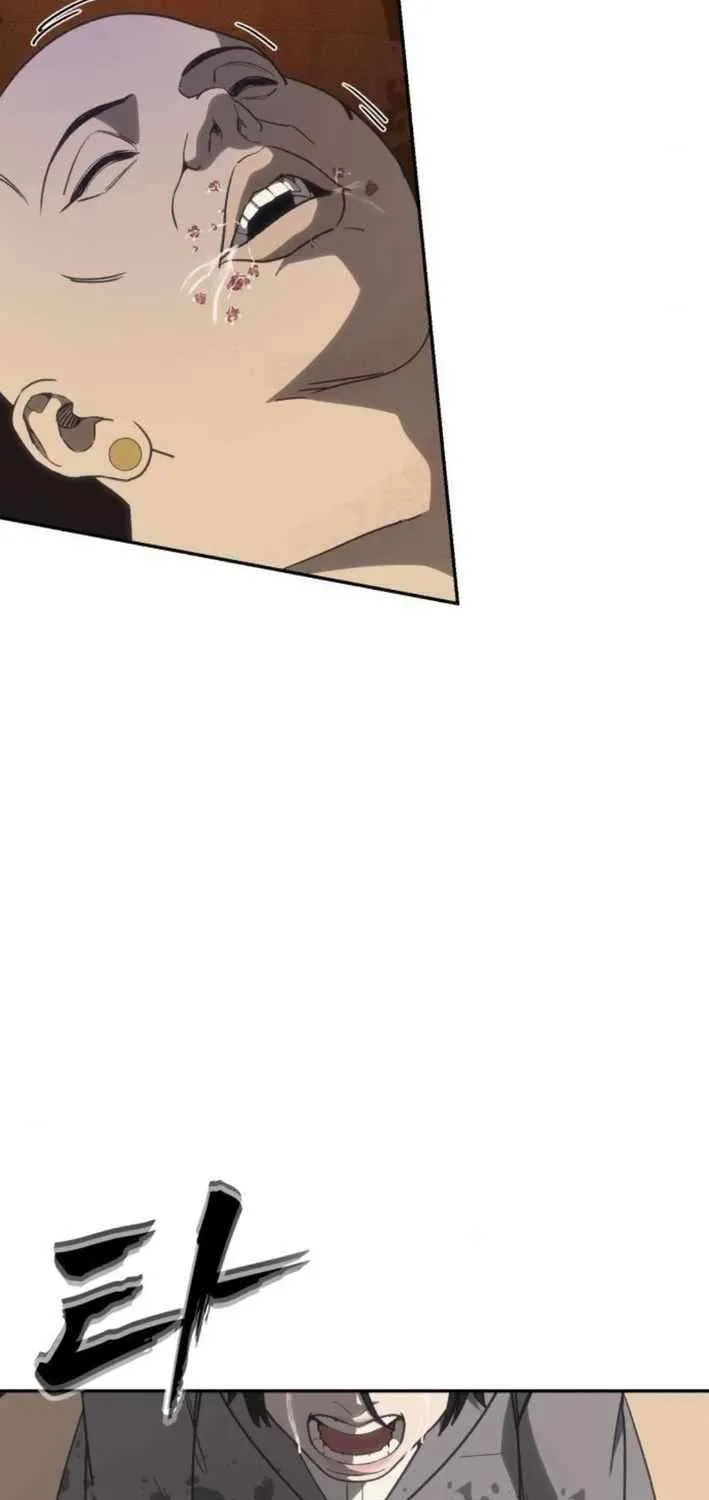 Read Sha-MONEY-ism chapter 14 image 61 on Lezhin