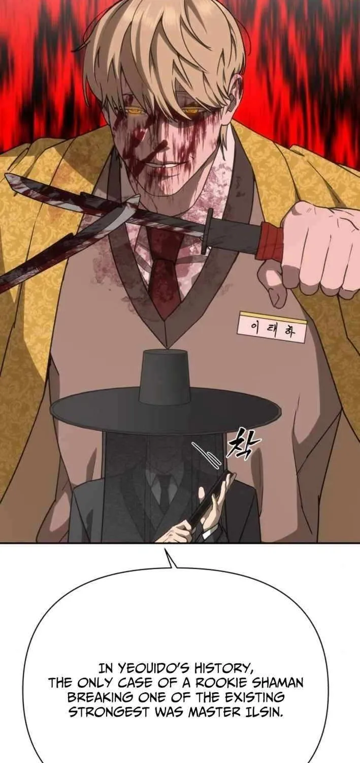 Read Sha-MONEY-ism chapter 14 image 97 on Lezhin