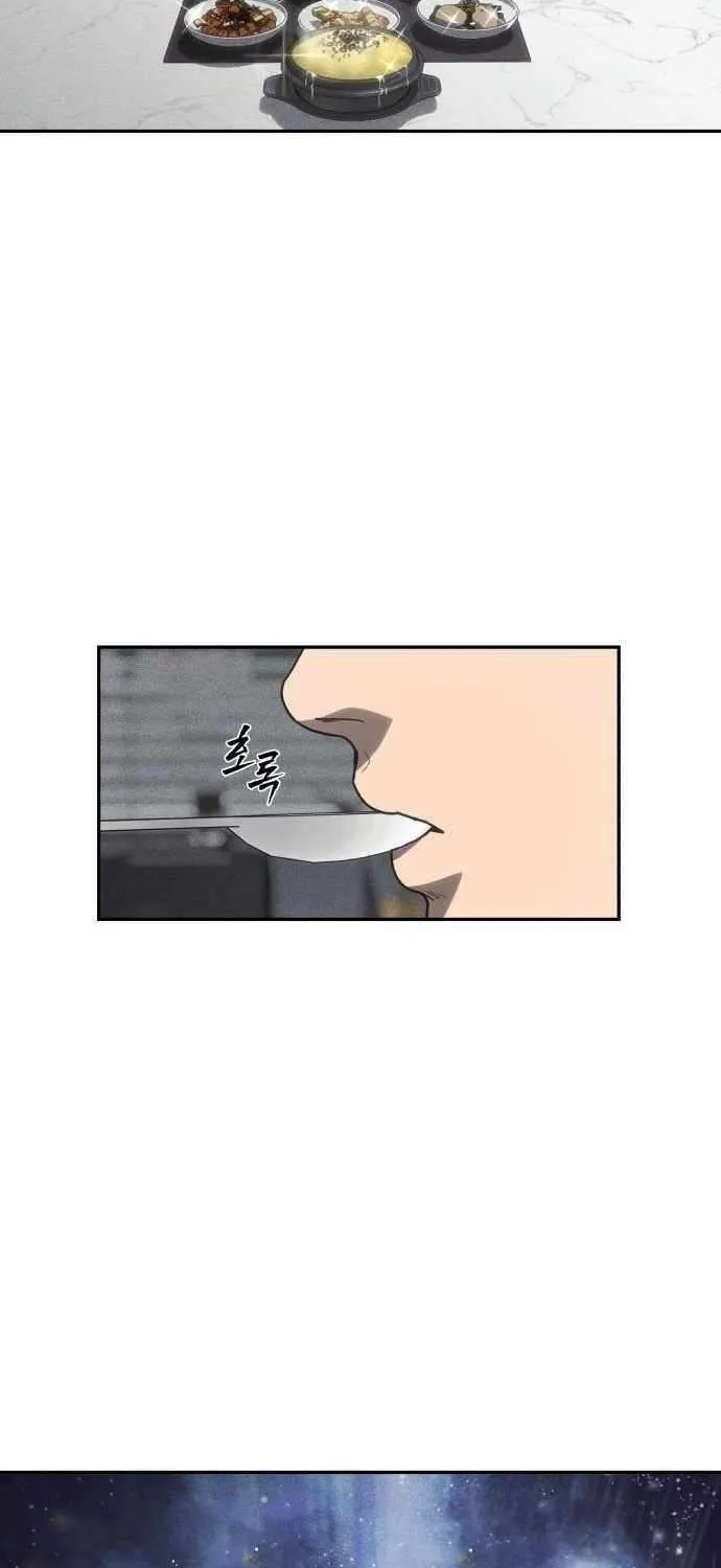 Read Sha-MONEY-ism chapter 15 image 32 on Lezhin