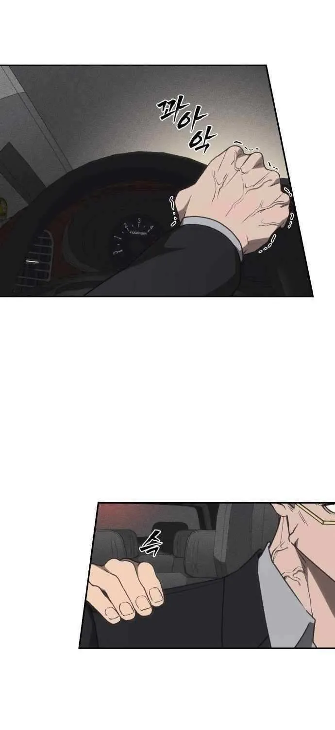 Read Sha-MONEY-ism chapter 15 image 68 on Lezhin