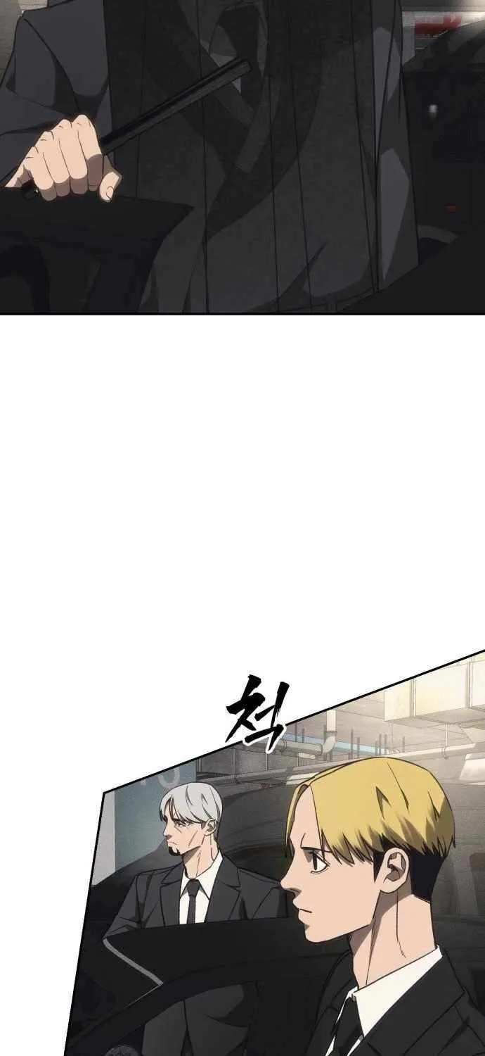 Read Sha-MONEY-ism chapter 15 image 75 on Lezhin