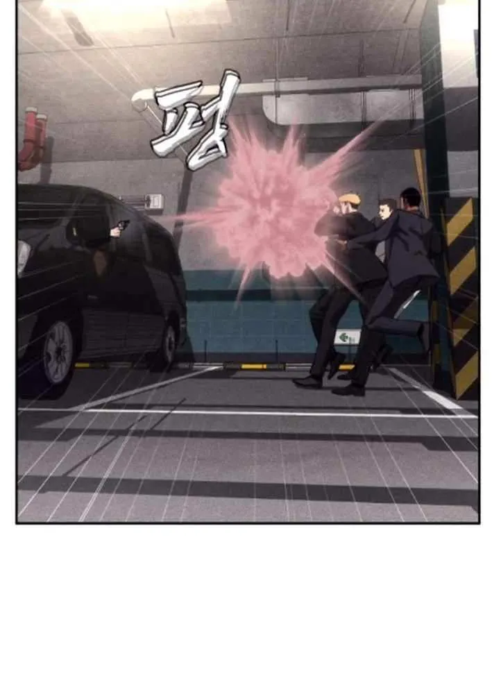 Read Sha-MONEY-ism chapter 16 image 27 on Lezhin