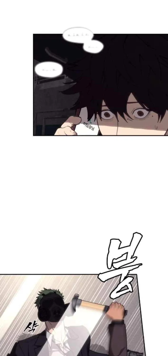 Read Sha-MONEY-ism chapter 16 image 68 on Lezhin