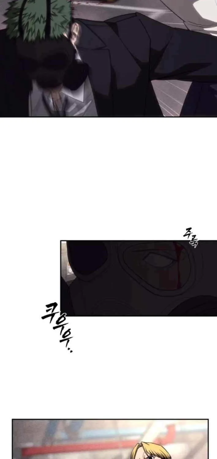Read Sha-MONEY-ism chapter 16 image 75 on Lezhin