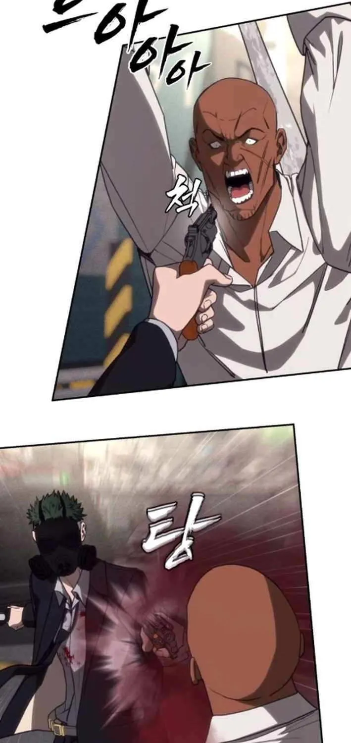 Read Sha-MONEY-ism chapter 16 image 78 on Lezhin