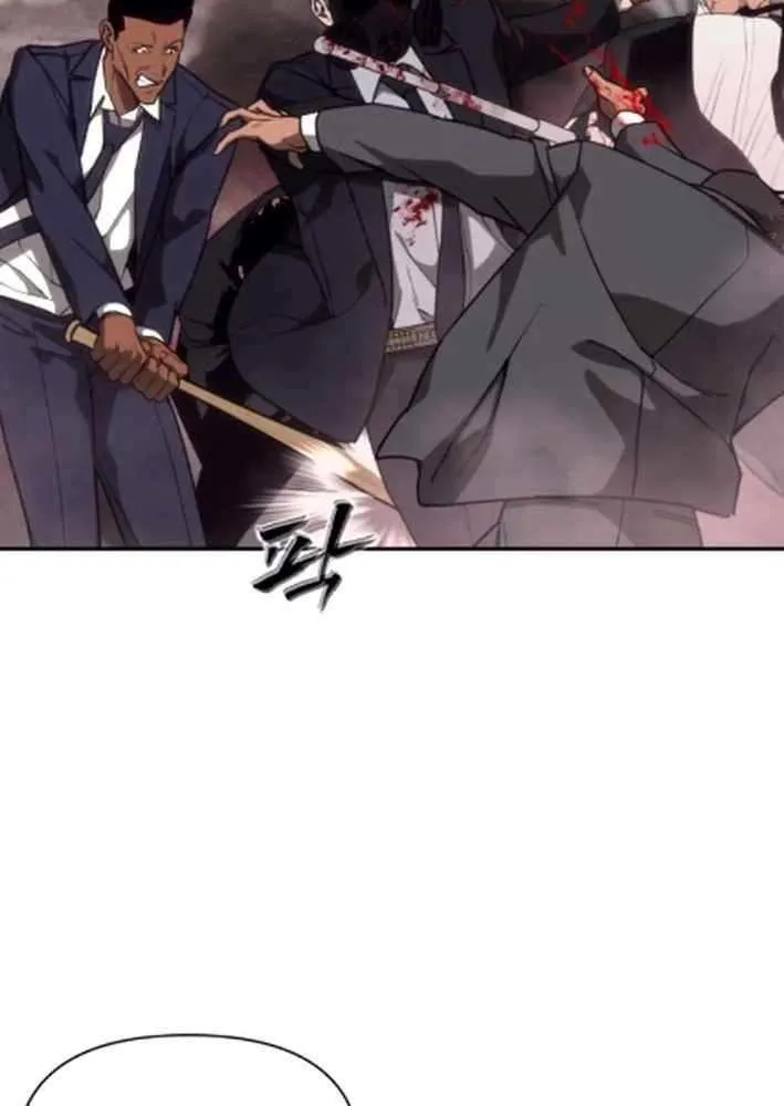 Read Sha-MONEY-ism chapter 16 image 83 on Lezhin