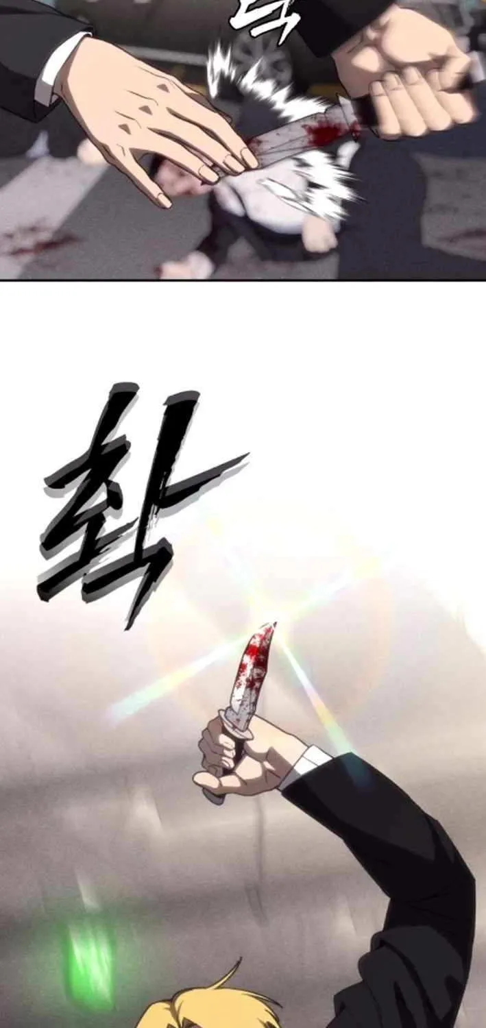 Read Sha-MONEY-ism chapter 16 image 94 on Lezhin