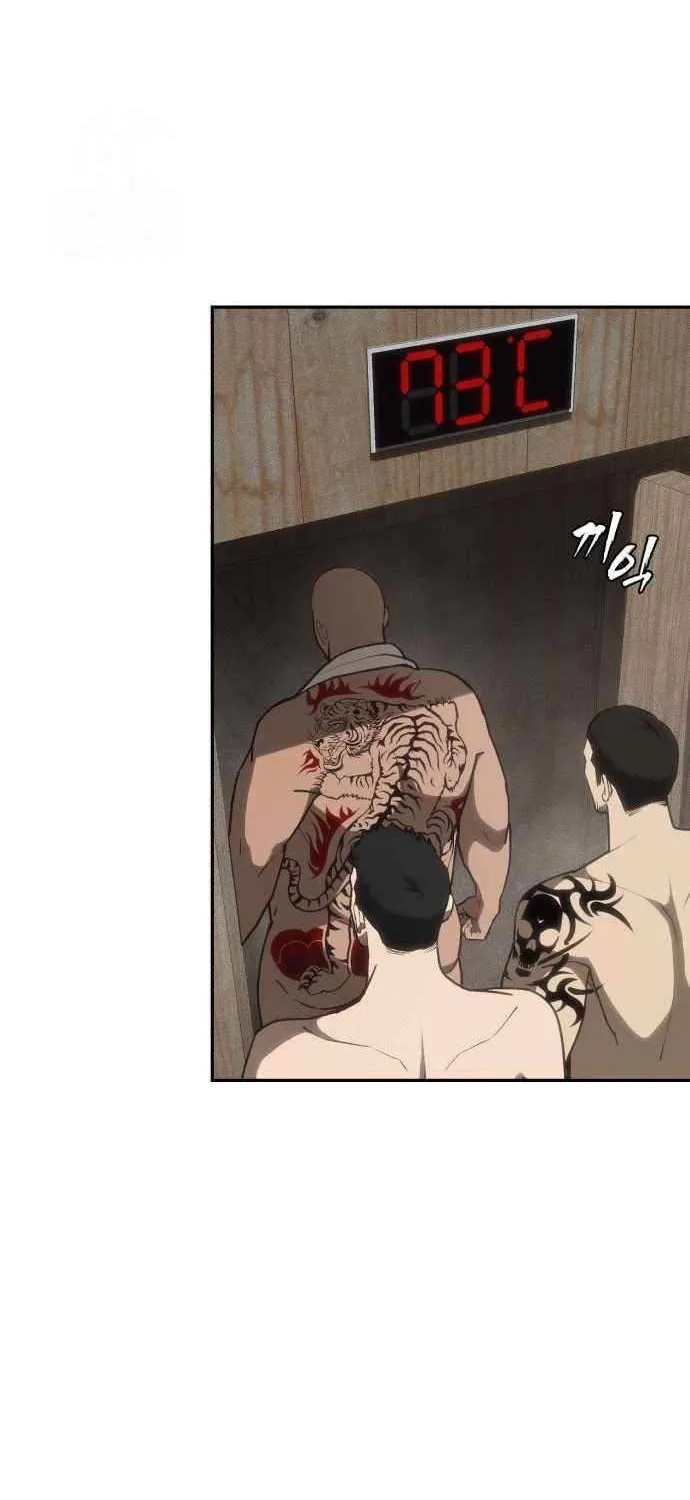 Read Sha-MONEY-ism chapter 17 image 17 on Lezhin