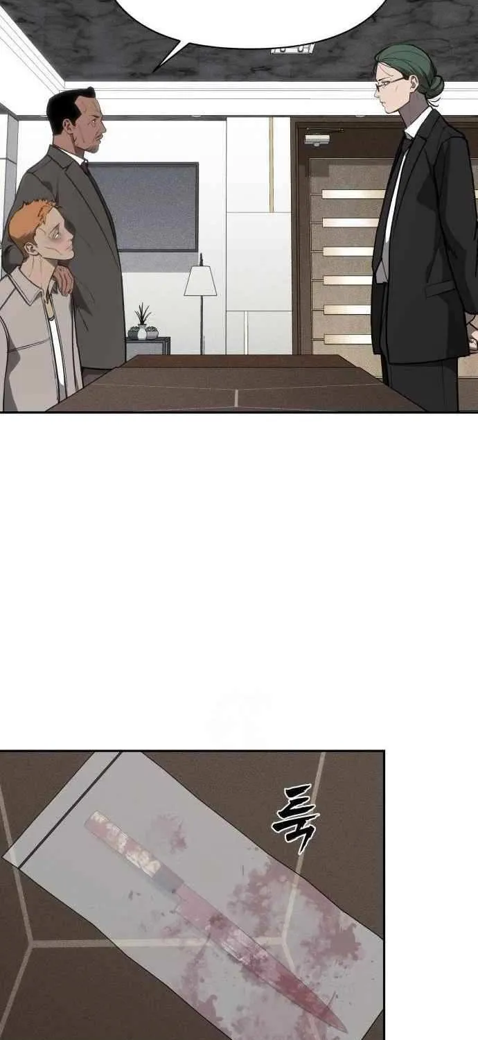 Read Sha-MONEY-ism chapter 17 image 23 on Lezhin