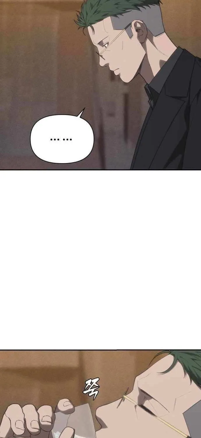 Read Sha-MONEY-ism chapter 17 image 3 on Lezhin
