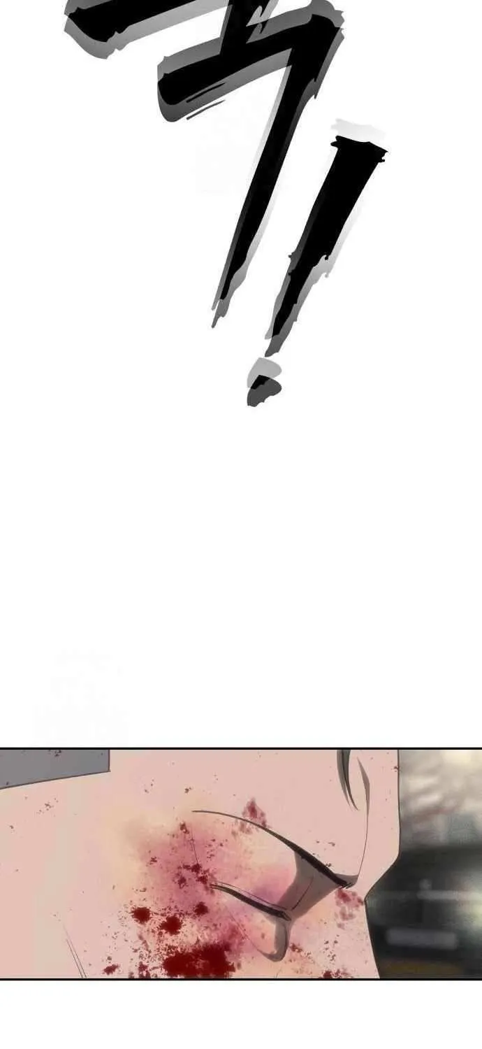 Read Sha-MONEY-ism chapter 17 image 32 on Lezhin