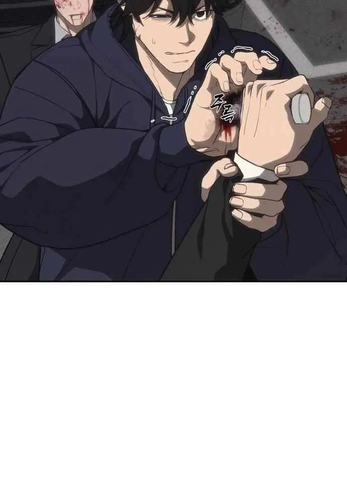 Read Sha-MONEY-ism chapter 17 image 34 on Lezhin