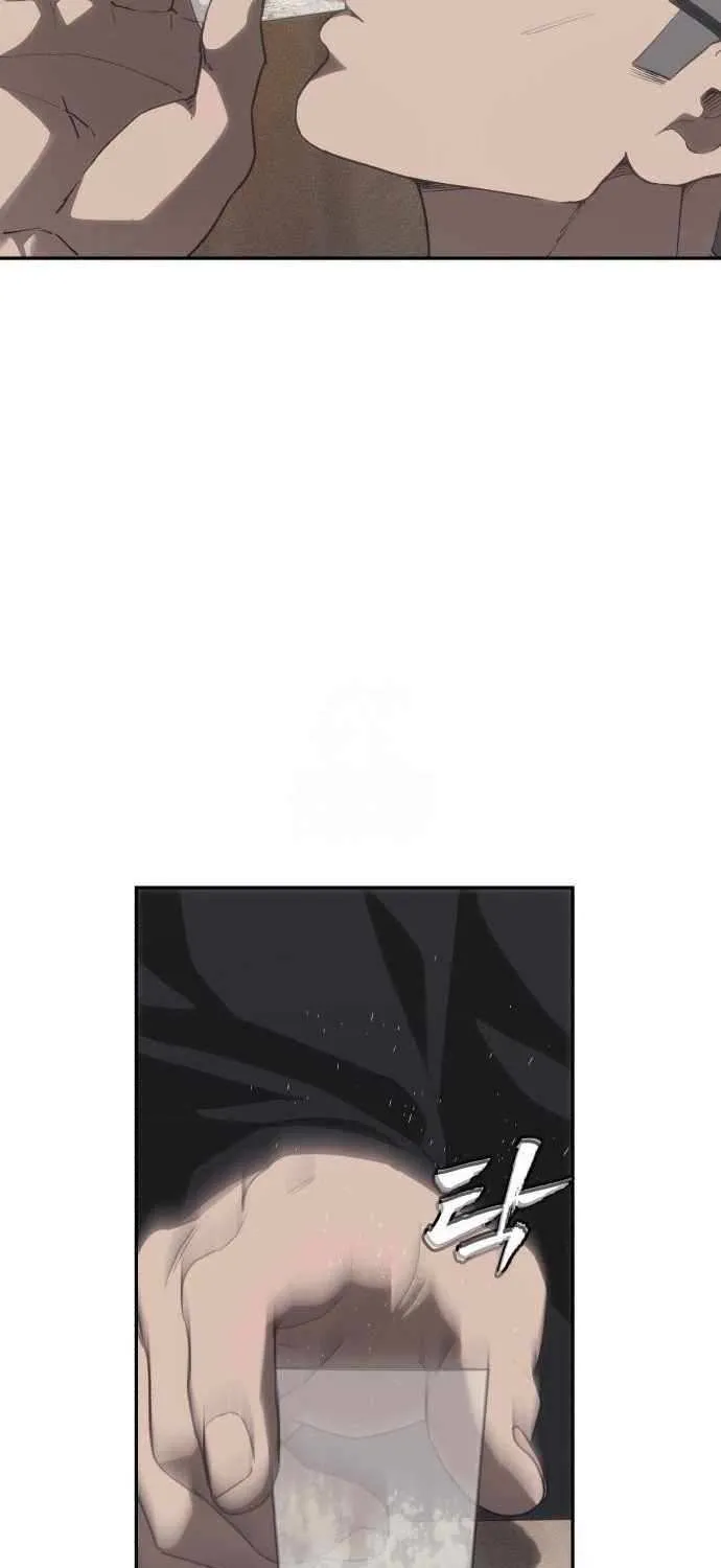 Read Sha-MONEY-ism chapter 17 image 4 on Lezhin