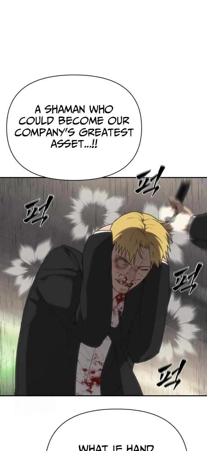 Read Sha-MONEY-ism chapter 17 image 43 on Lezhin
