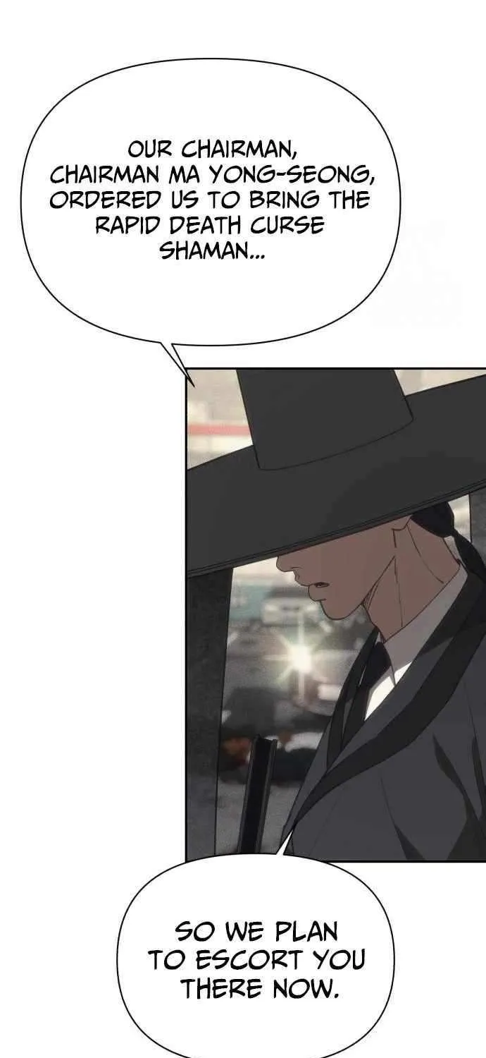 Read Sha-MONEY-ism chapter 17 image 53 on Lezhin