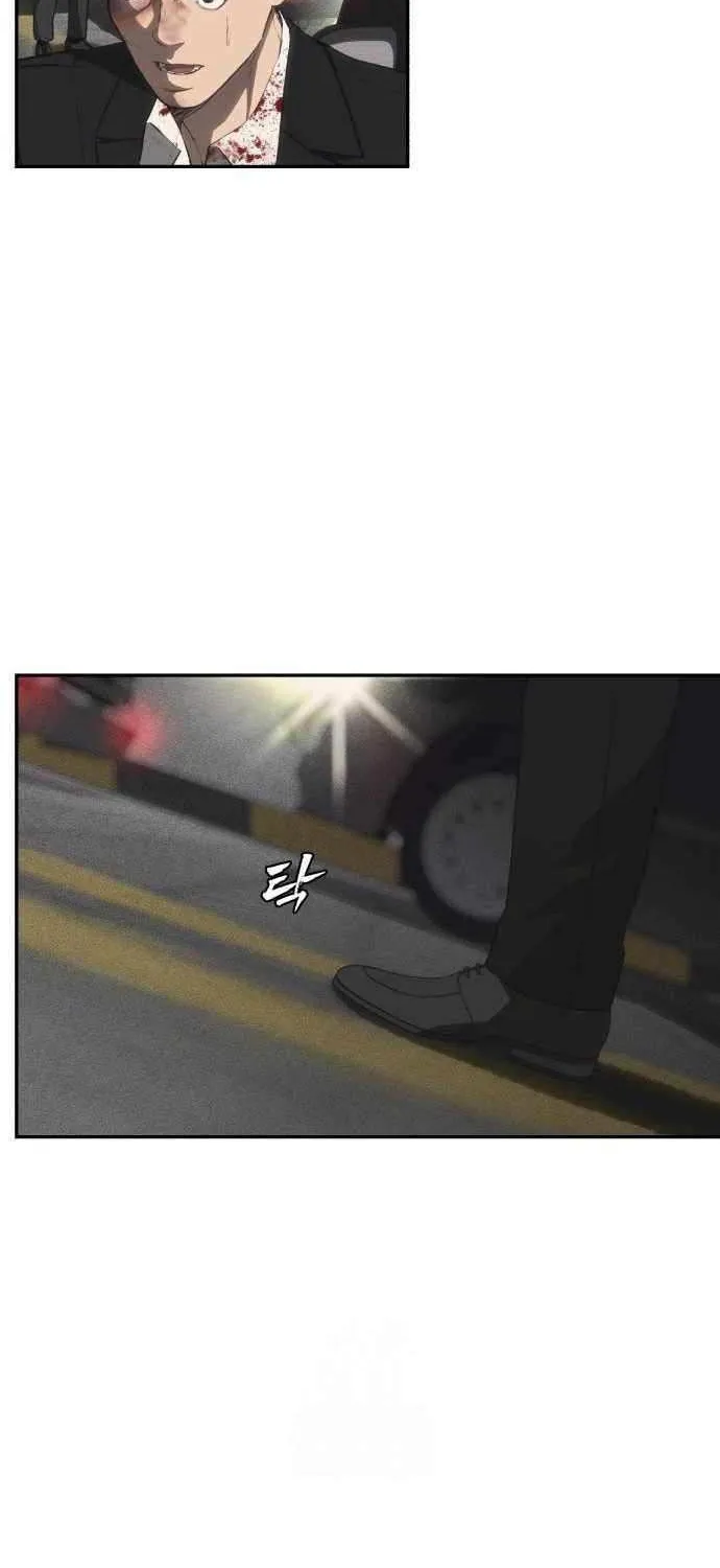 Read Sha-MONEY-ism chapter 17 image 80 on Lezhin