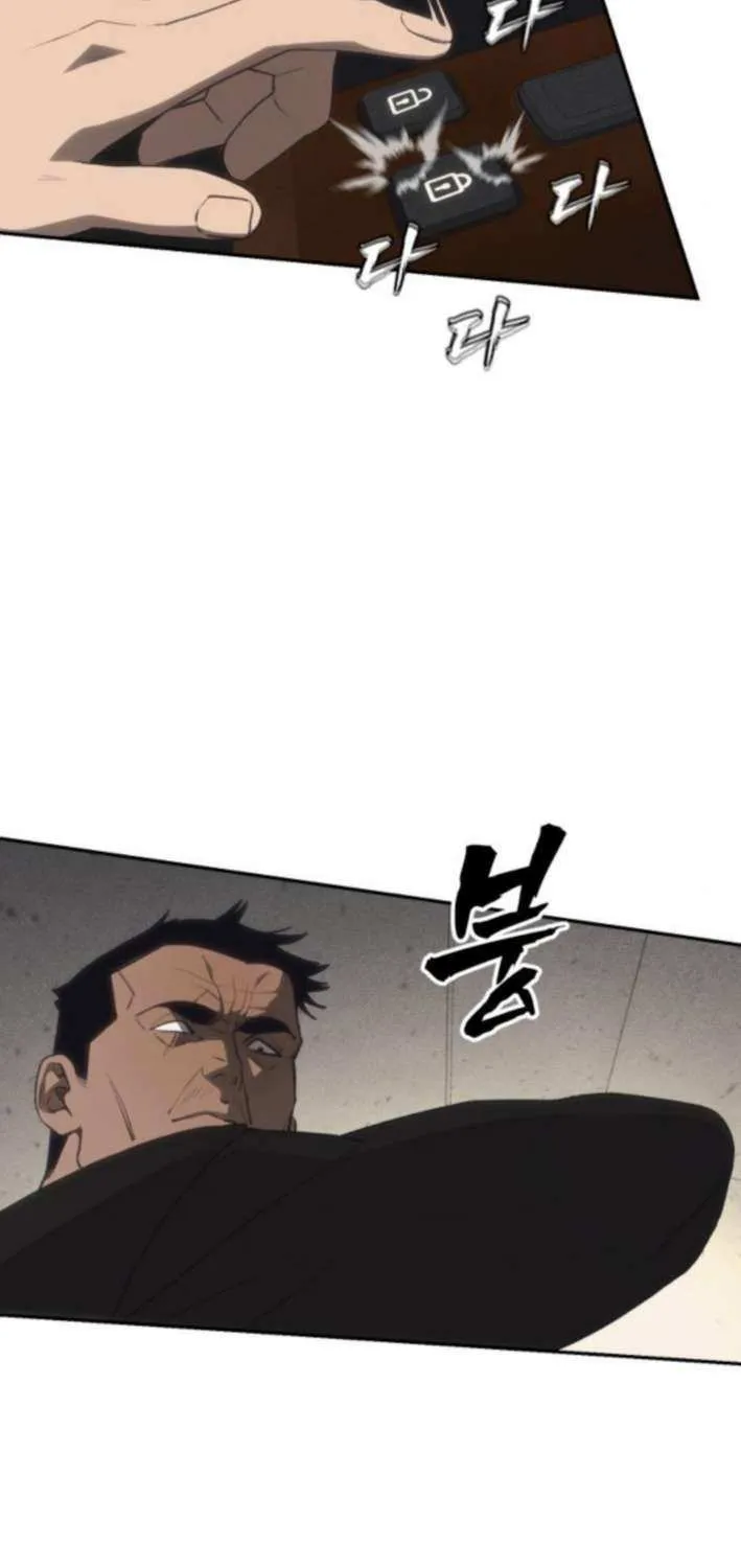 Read Sha-MONEY-ism chapter 18 image 18 on Lezhin