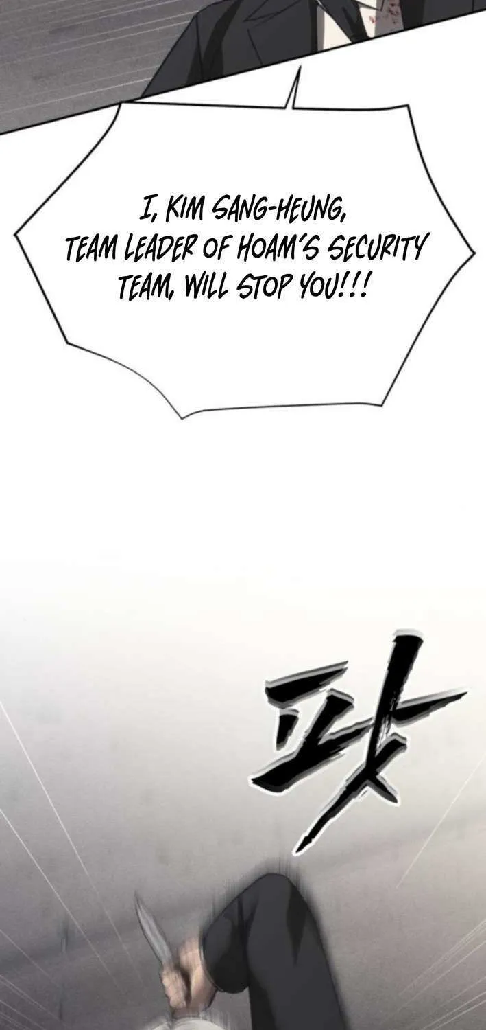 Read Sha-MONEY-ism chapter 18 image 9 on Lezhin