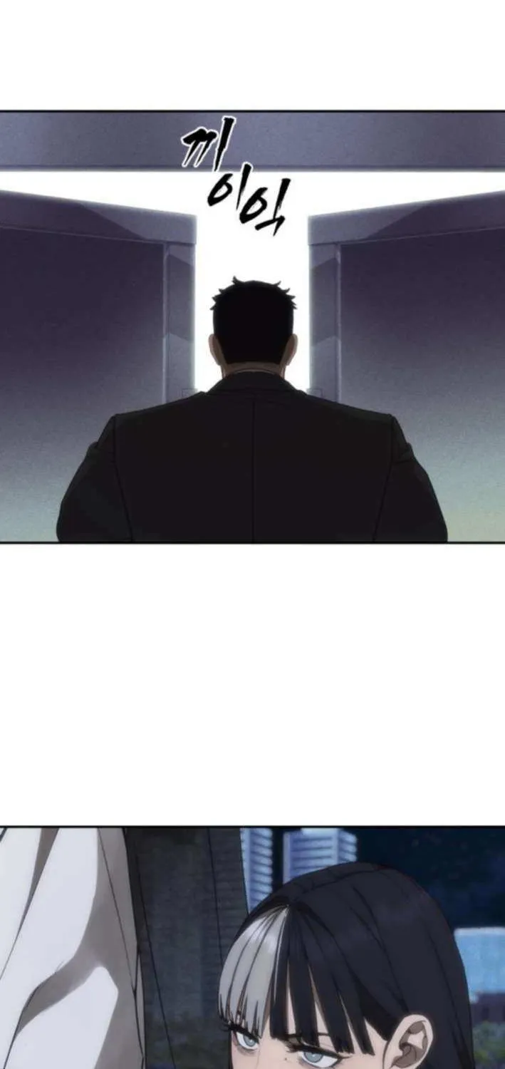 Read Sha-MONEY-ism chapter 18 image 92 on Lezhin