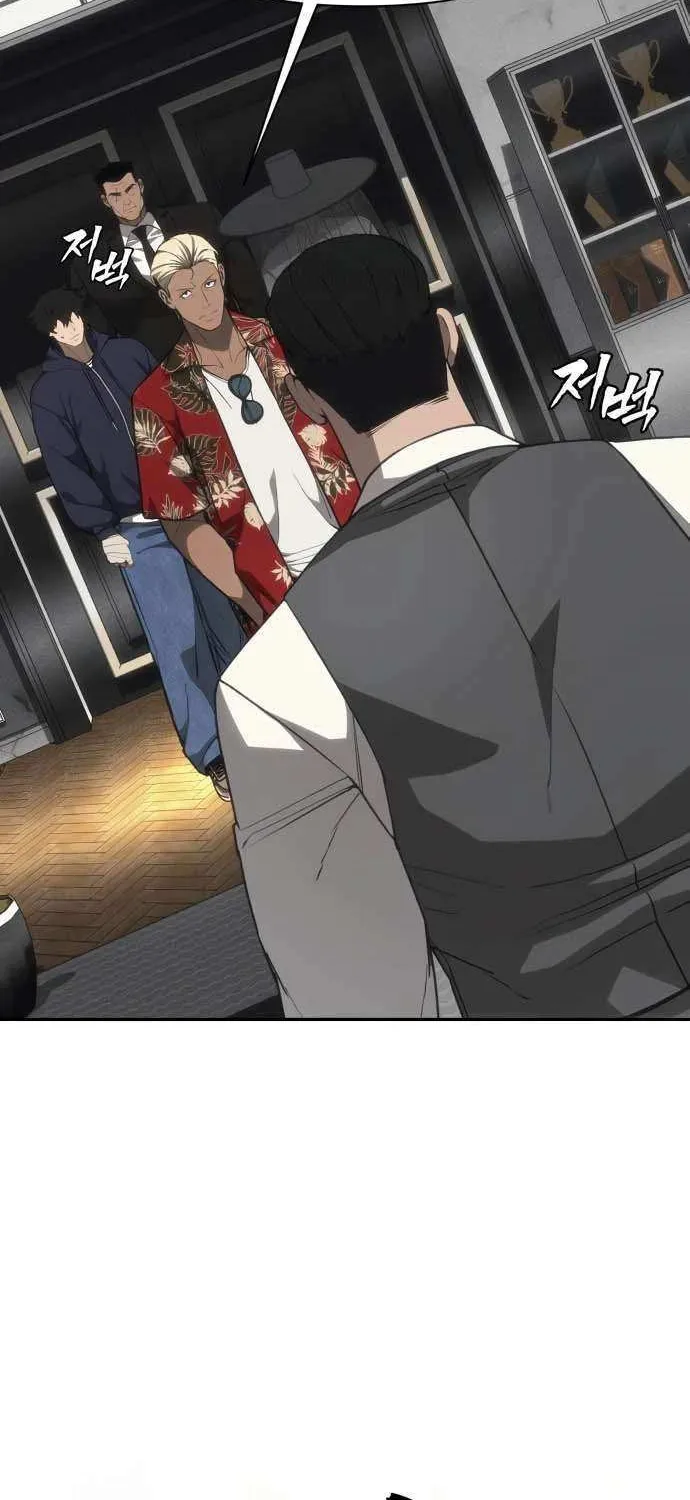 Read Sha-MONEY-ism chapter 19 image 12 on Lezhin