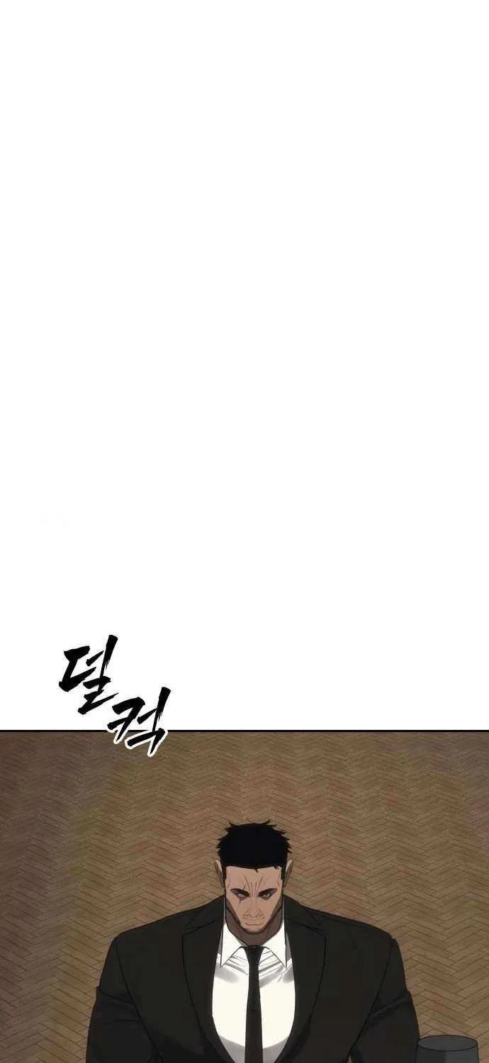 Read Sha-MONEY-ism chapter 19 image 2 on Lezhin