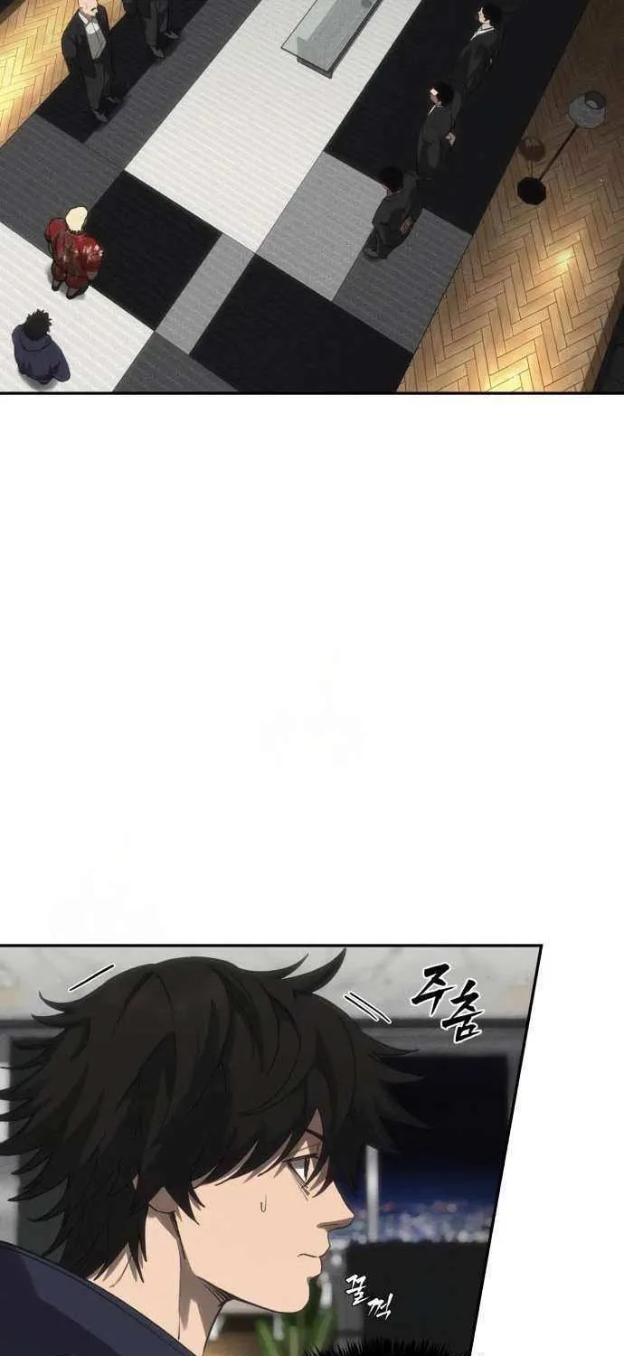 Read Sha-MONEY-ism chapter 19 image 5 on Lezhin