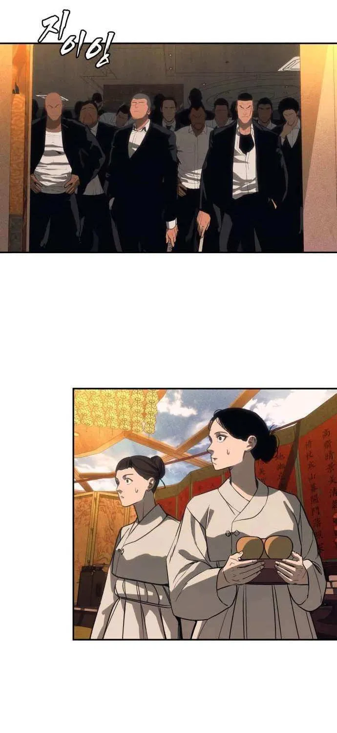 Read Sha-MONEY-ism chapter 19 image 75 on Lezhin