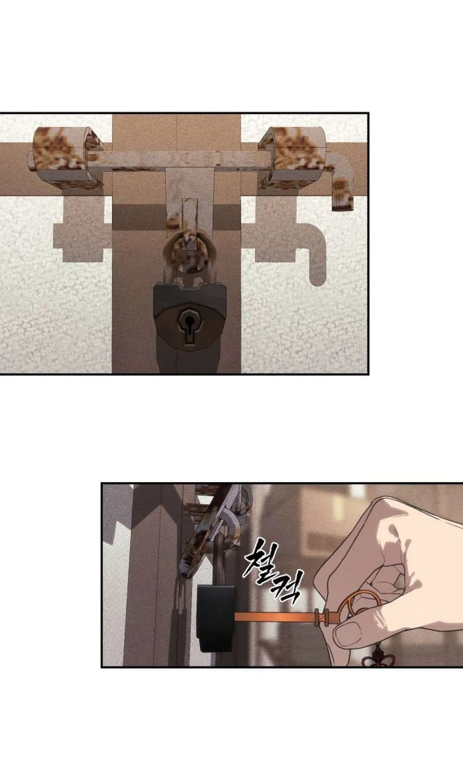 Read Sha-MONEY-ism chapter 2 image 110 on Lezhin