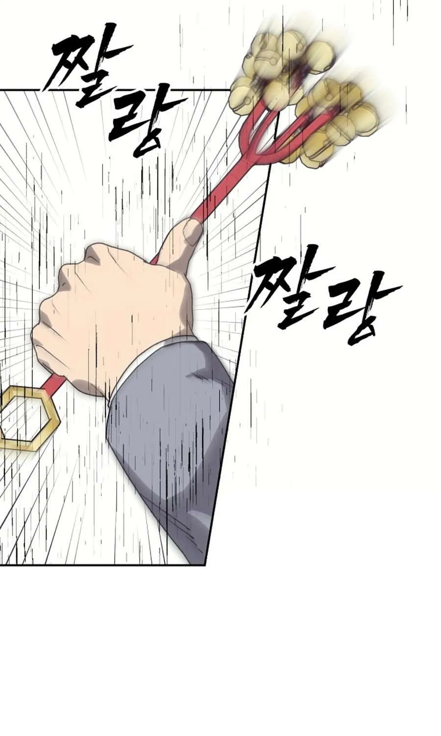 Read Sha-MONEY-ism chapter 2 image 125 on Lezhin