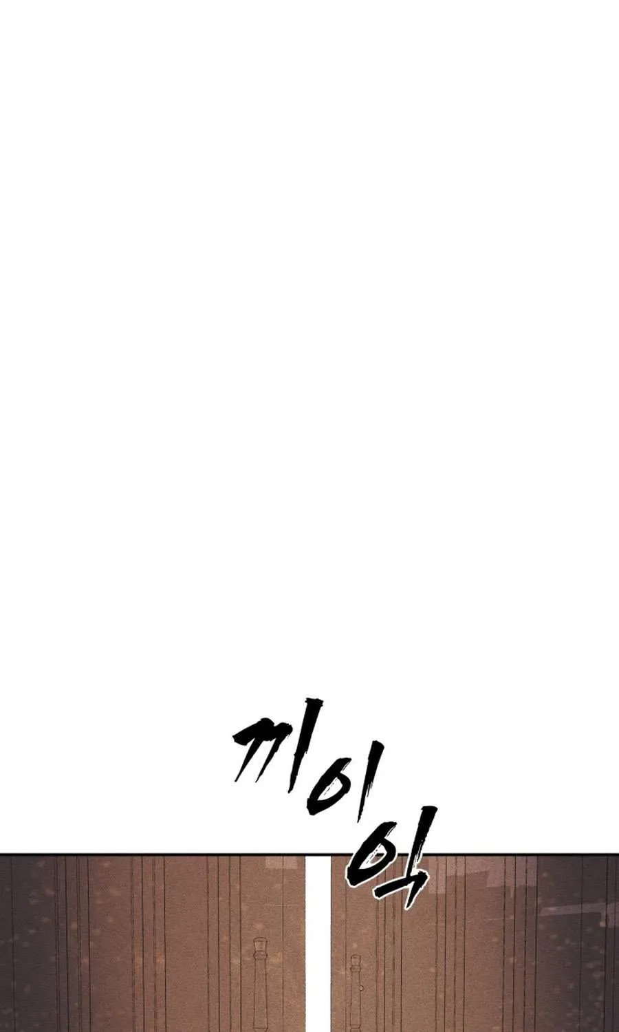 Read Sha-MONEY-ism chapter 2 image 173 on Lezhin