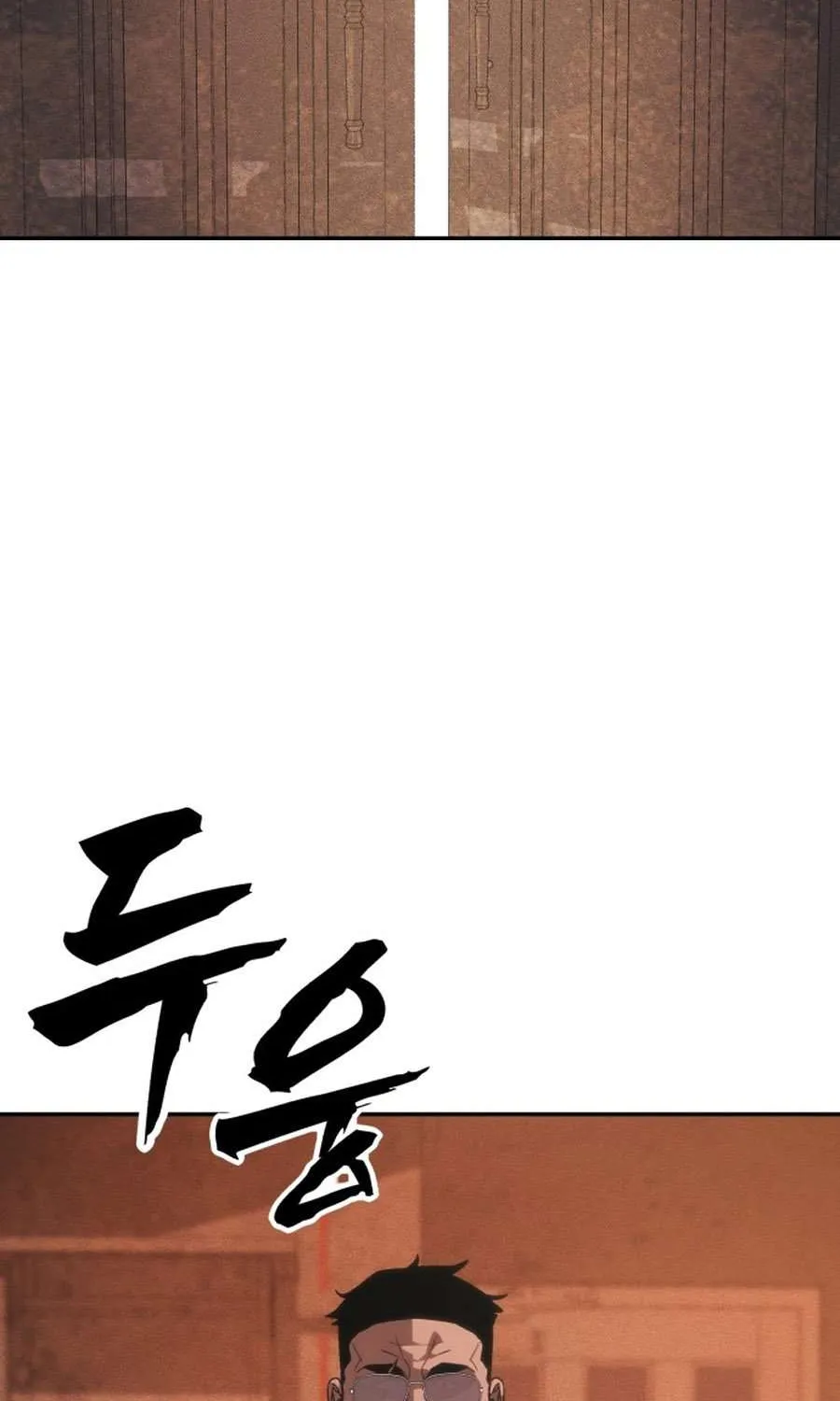 Read Sha-MONEY-ism chapter 2 image 174 on Lezhin