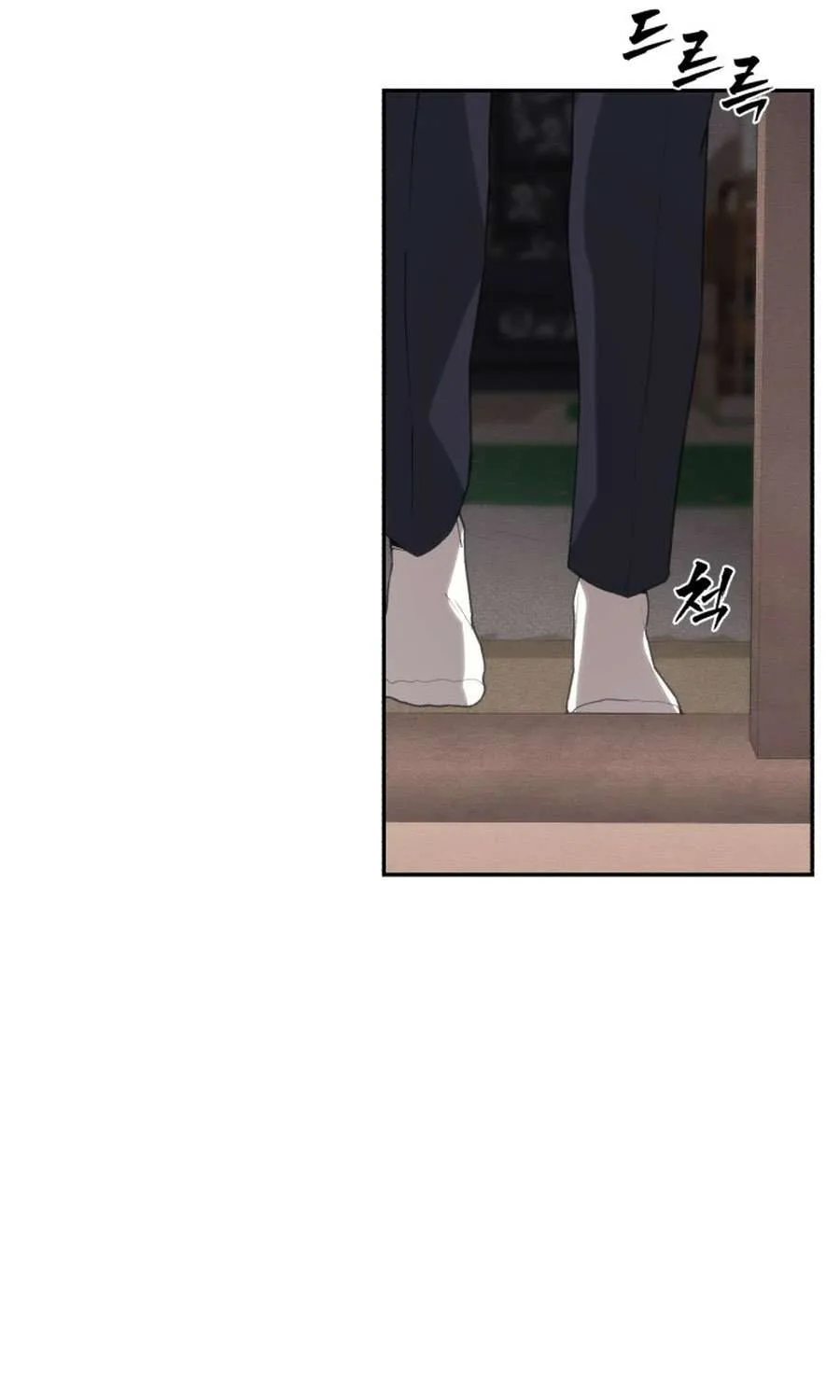 Read Sha-MONEY-ism chapter 2 image 18 on Lezhin