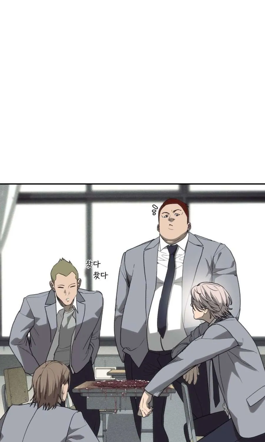 Read Sha-MONEY-ism chapter 2 image 52 on Lezhin