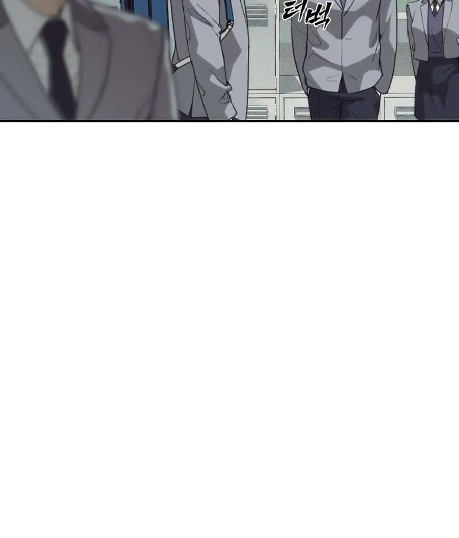 Read Sha-MONEY-ism chapter 2 image 57 on Lezhin