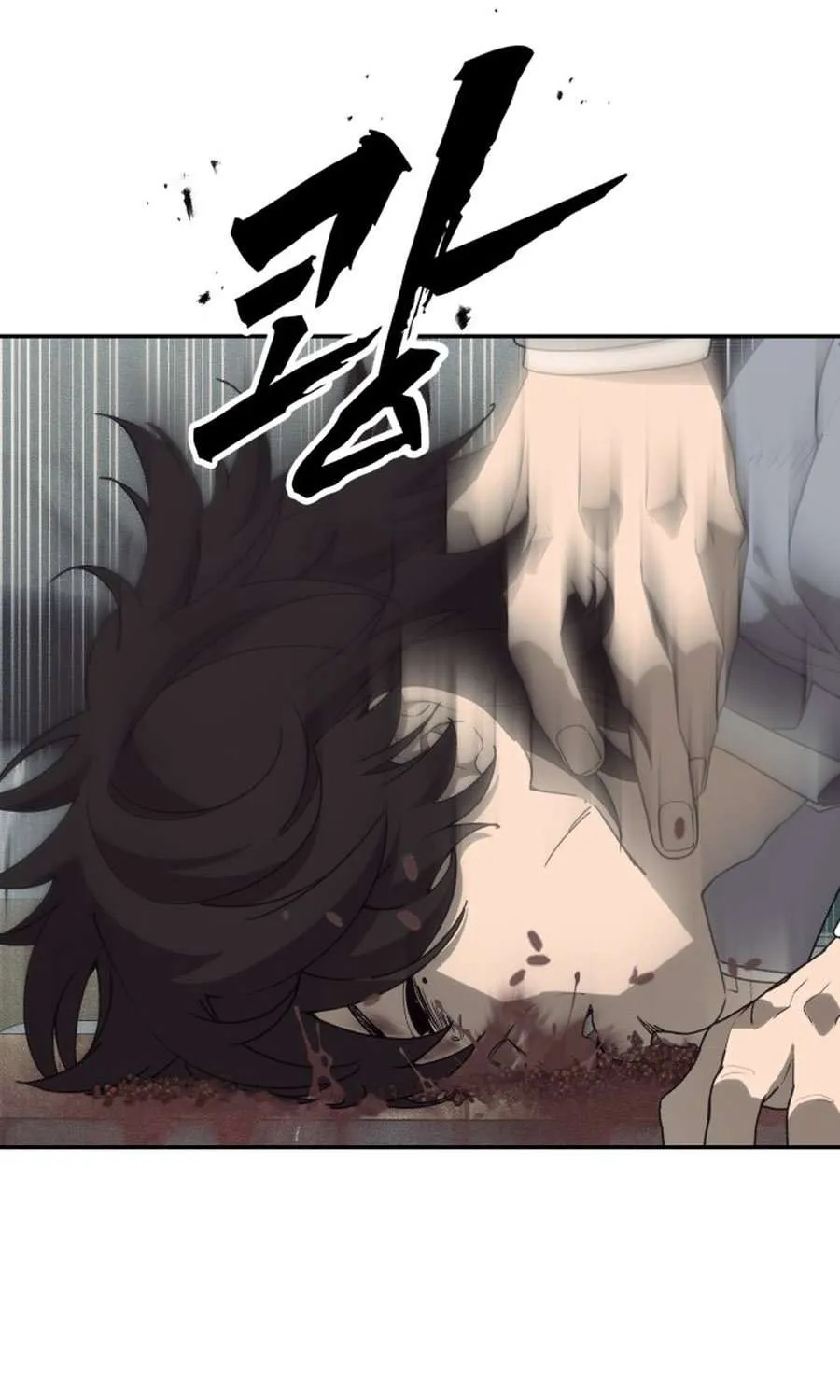 Read Sha-MONEY-ism chapter 2 image 60 on Lezhin