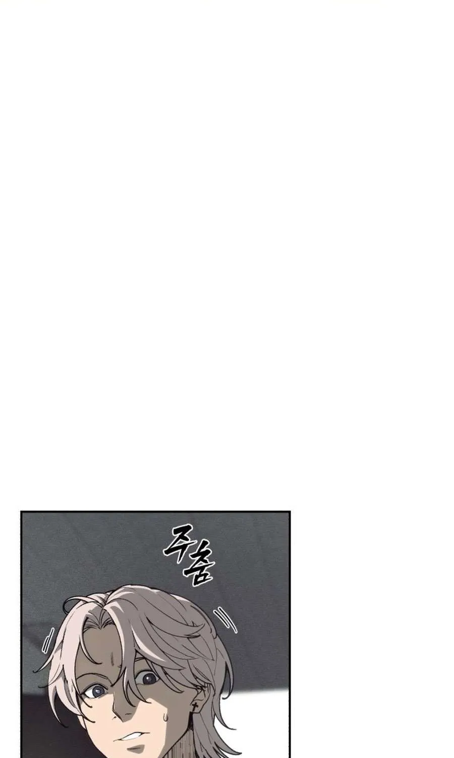 Read Sha-MONEY-ism chapter 2 image 68 on Lezhin