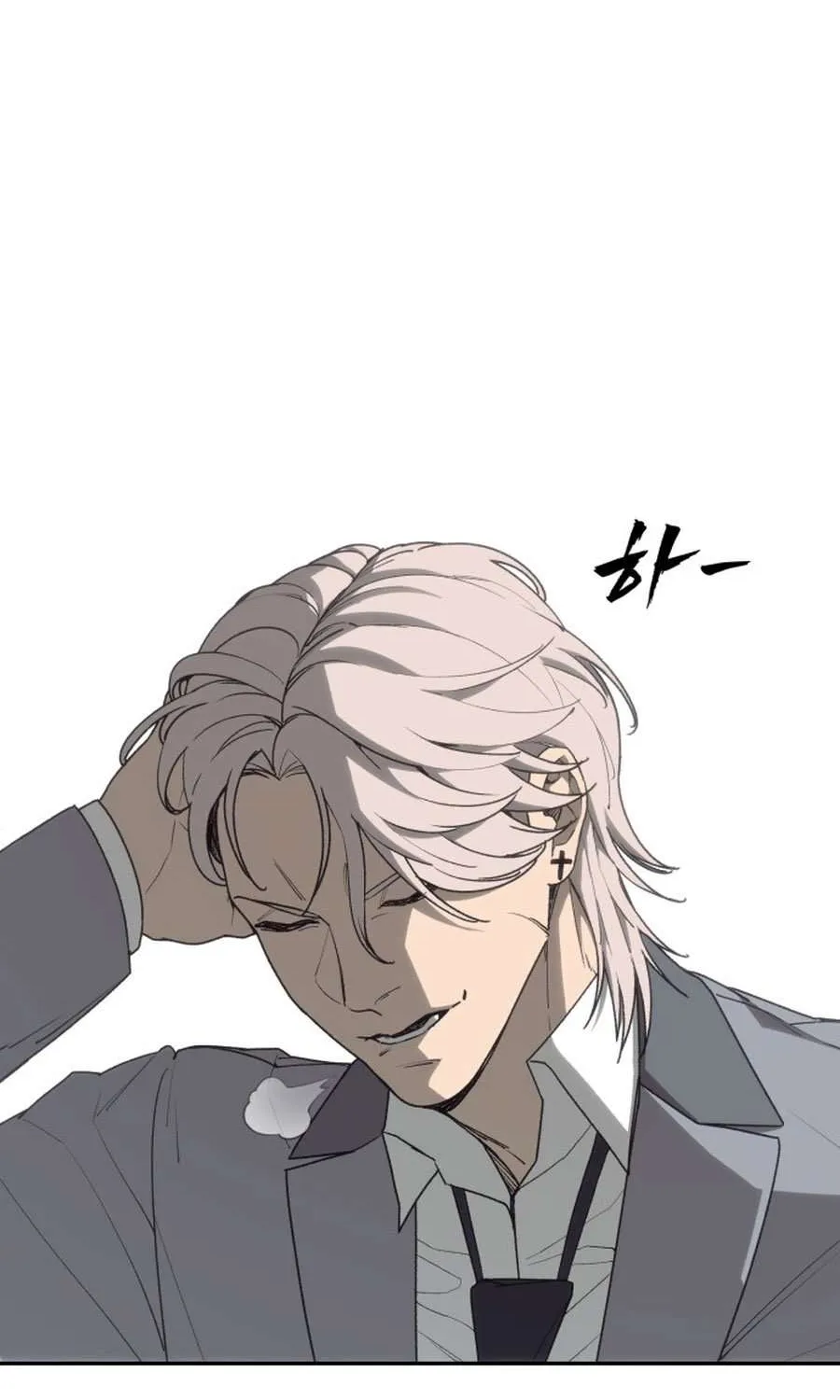 Read Sha-MONEY-ism chapter 2 image 75 on Lezhin