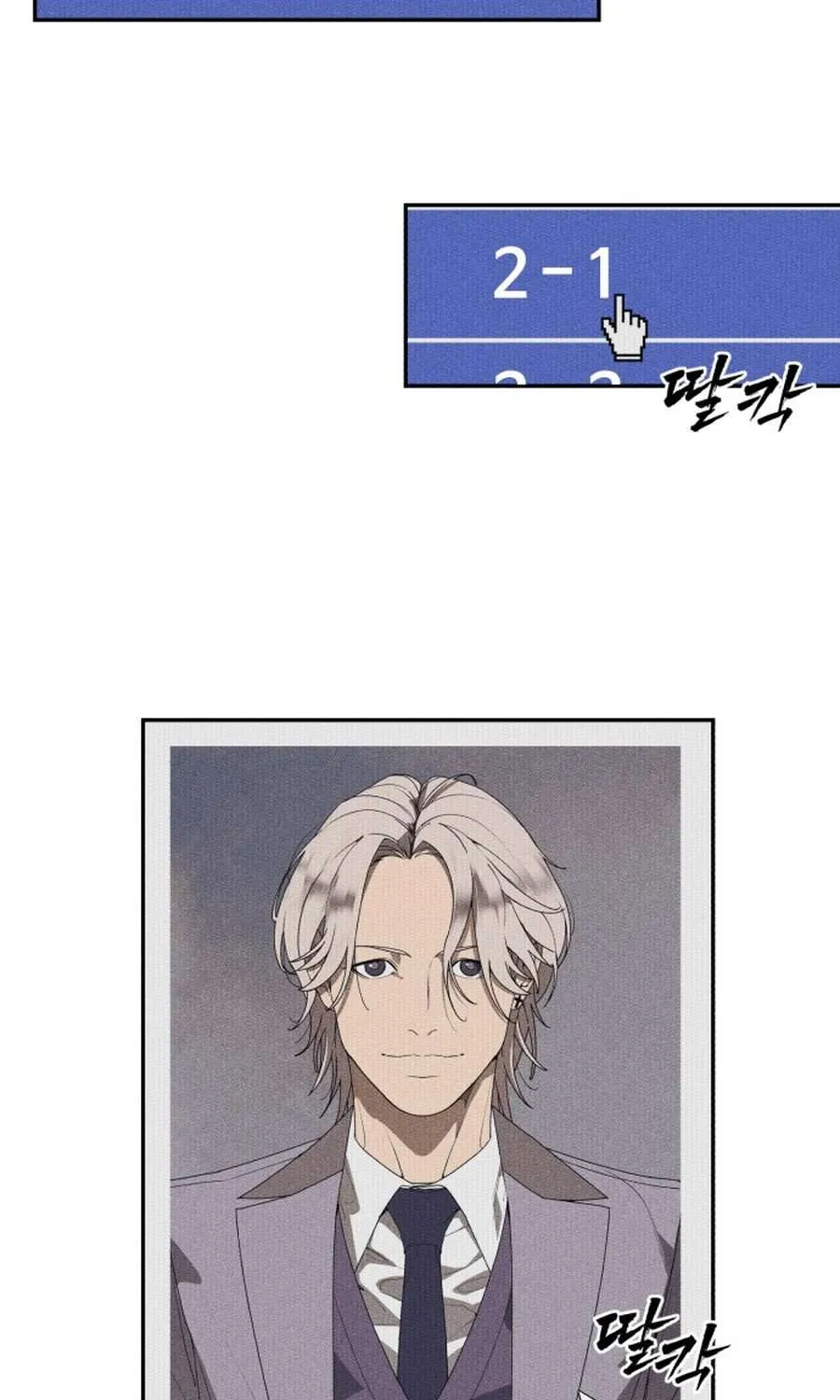 Read Sha-MONEY-ism chapter 2 image 93 on Lezhin