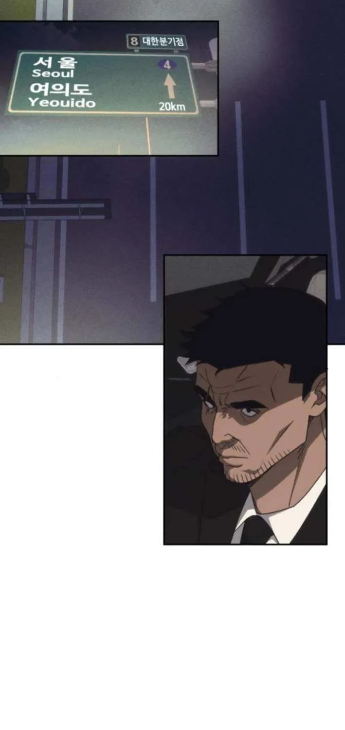 Read Sha-MONEY-ism chapter 21 image 100 on Lezhin