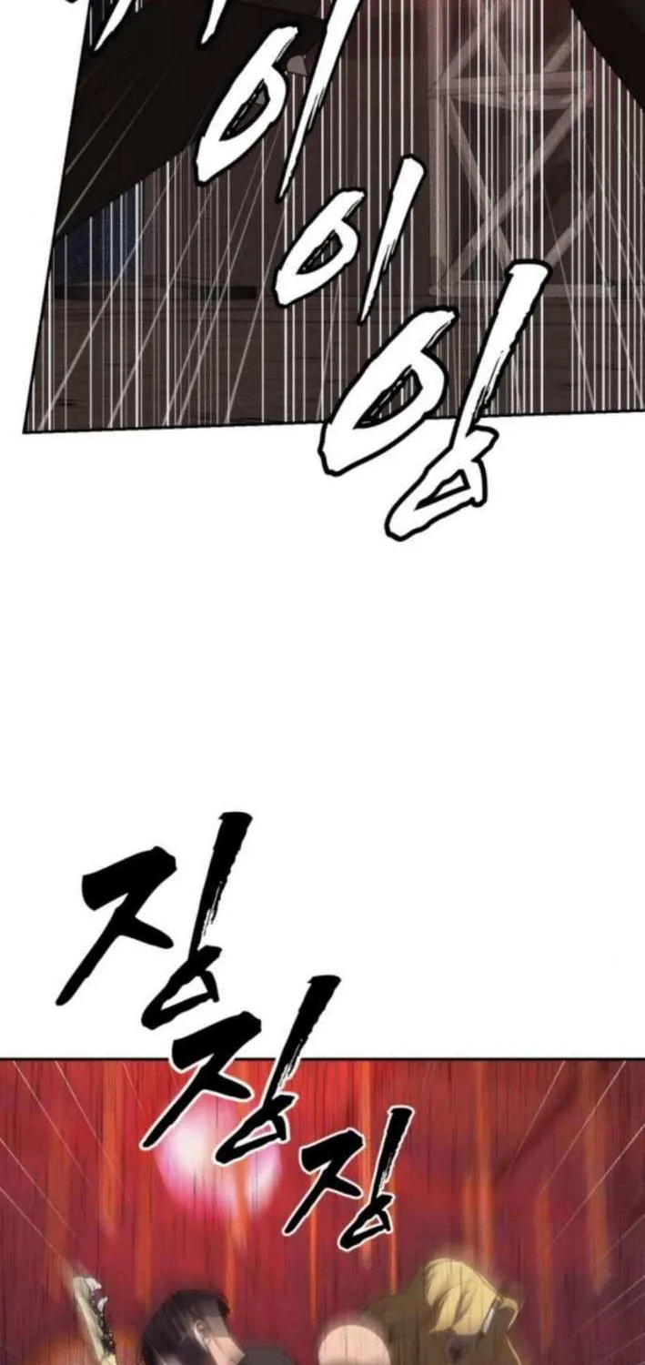 Read Sha-MONEY-ism chapter 21 image 111 on Lezhin