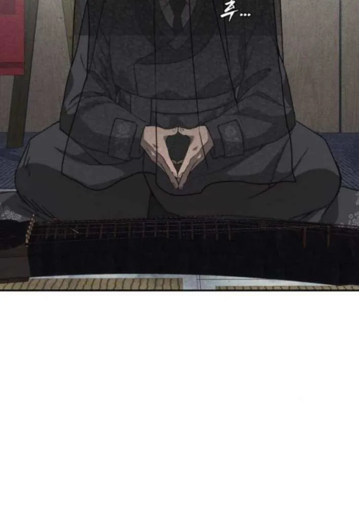 Read Sha-MONEY-ism chapter 21 image 35 on Lezhin