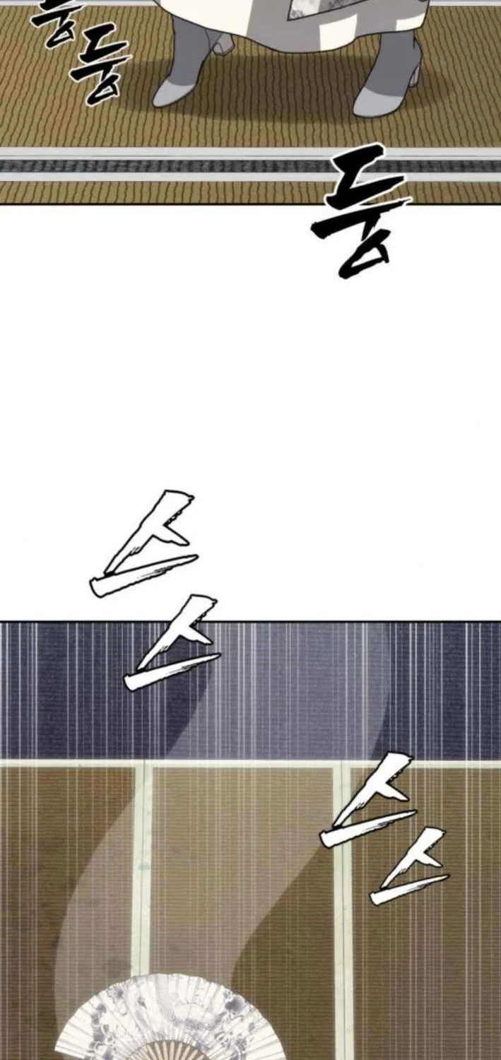 Read Sha-MONEY-ism chapter 21 image 53 on Lezhin