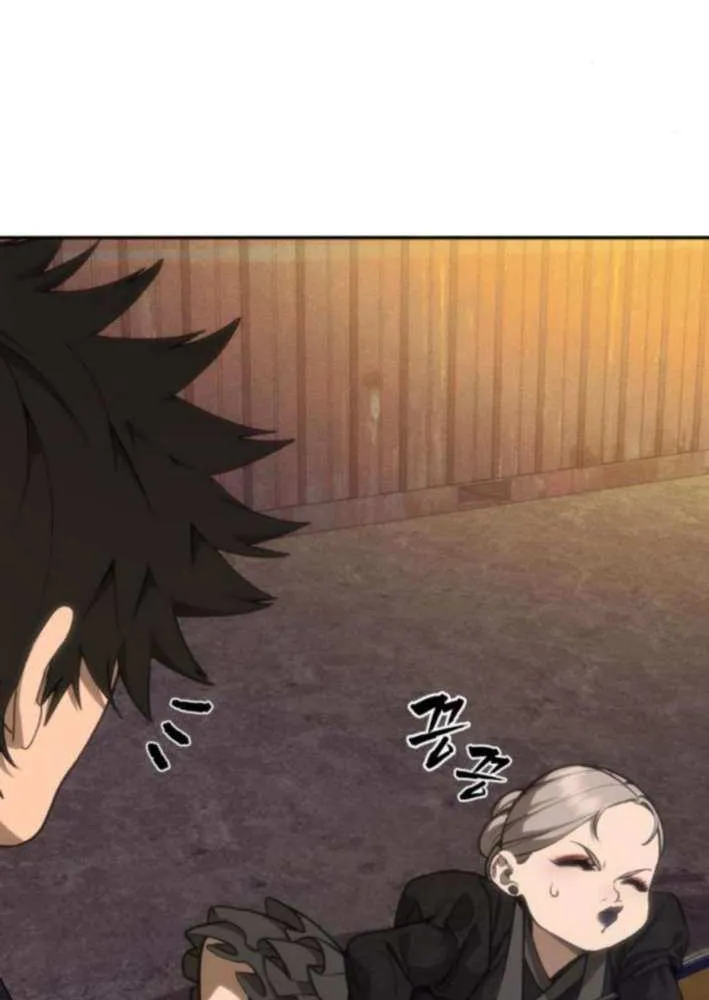 Read Sha-MONEY-ism chapter 21 image 77 on Lezhin