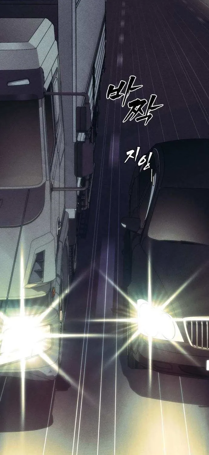 Read Sha-MONEY-ism chapter 22 image 103 on Lezhin